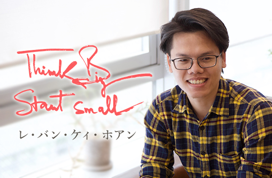 Frank Lee